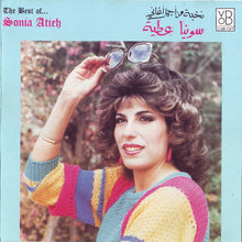 Load image into Gallery viewer, سونيا عطية = Sonia Atieh* : نخبة من أجمل أغاني = The Best Of . . . (CD, Comp)