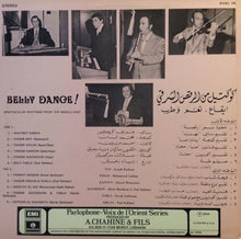 Load image into Gallery viewer, Various : كوكتيل من الرقص الشرقي - ايقاع، نغم وطرب      Belly Dance! (LP)