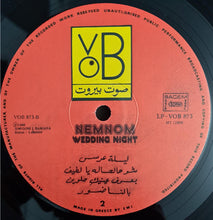 Load image into Gallery viewer, نمنم = Nemnom* : "بالساحة تغني "ليلة عرس = Wedding Night (LP)