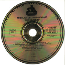 Load image into Gallery viewer, Oum Kalthoum : Oum Kaltsoum (1926) Volume 1 (CD, Comp)