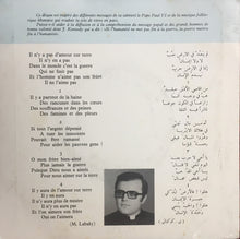 Load image into Gallery viewer, منصور لبكي : لا حرب بعد اليوم = Plus Jamais La Guerre (7")