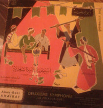 Load image into Gallery viewer, Abou-Bakr Khaïrat* : Deuxième Symphonie "La Folklorique" En Sol Mineur, Op. 21 (10")