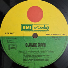 Load image into Gallery viewer, كلود سياري* = Claude Ciari : أجمل ألحان فيروز ومحمد عبد الوهاب = Plays The Hits Of Fairuz & Mohamed Abdel Wahab (LP, Album)