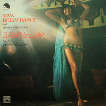 Load image into Gallery viewer, حسن أبو السعود = Hassan Abou Seoud* : منوعات من الرقص الشرقي = Viva Belly Dance (LP, Album)