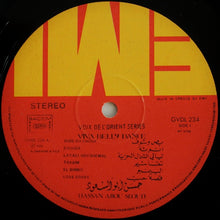 Load image into Gallery viewer, حسن أبو السعود = Hassan Abou Seoud* : منوعات من الرقص الشرقي = Viva Belly Dance (LP, Album)