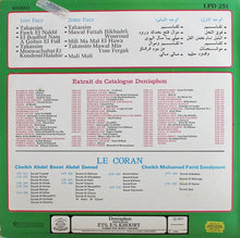 Load image into Gallery viewer, صباح فخري = صباح فخري : فوق النخل = Fawk El Nakhl (LP)