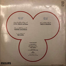 Load image into Gallery viewer, وليد غلمية = Walid Gholmieh* : قوافل الزمان = Time & Caravans (LP, Album)