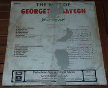 Load image into Gallery viewer, Georgette Sayegh* : اشهر الاغاني (The Best Of) (LP)
