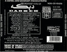 Load image into Gallery viewer, Various : 14 Greatest Hits Of دبكة = Dabkeh (CD)