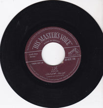 Load image into Gallery viewer, مها عبد الوهاب = مها عبد الوهاب : دكتور / سكران = Doktor / Sakran (7")