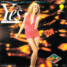 Load image into Gallery viewer, Pao (2) : セイ・イエス = Yes (7")