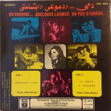 Load image into Gallery viewer, Elias Rahbani : Hopeless Love / Là Boite À Musique (7")