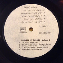 Load image into Gallery viewer, Various : منوعات شرقية = Oriental Hit Parade - Volume 3 (LP, Promo)