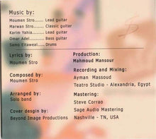 Load image into Gallery viewer, Solo Band* : بيقولك = Beyollak!! (CD, Album)
