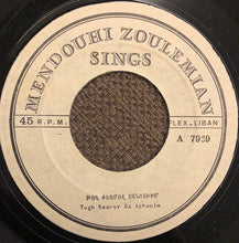 Load image into Gallery viewer, Mendouhi Zoulemian : Togh Kezmov Da Tchouim / Tou Im Nourazn Yes (7")