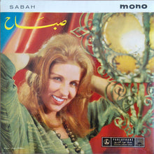 Load image into Gallery viewer, صباح* = Sabah : صباح = Sabah (7", EP, Mono)