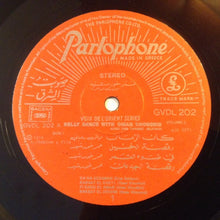 Load image into Gallery viewer, Omar Khorshid : Belly Dance With Omar Khorshid And His Magic Guitar Volume 2 (LP)
