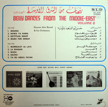 Load image into Gallery viewer, حسن أبو السعود وفرقته = Hassan Abu Seoud & His Orchestra* : رقصات من الشرق الأوسط - الجزء الثاني = Belly Dances From The Middle-East Volume 2 (LP, Album)