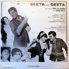 Load image into Gallery viewer, R.D.Burman* : Seeta Aur Geeta (LP, RE)