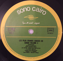 Load image into Gallery viewer, صباح* = Sabah : أشهر أغاني صباح = Les Plus Grands Succes De Sabah Vol. 2 (LP, Comp)