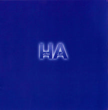 Load image into Gallery viewer, أمل حجازي : زمان (CD, Album)