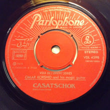 Load image into Gallery viewer, Omar Khorshid : Belly Dance With Omar Khorshid And His Magic Guitar Volume 2 (7")