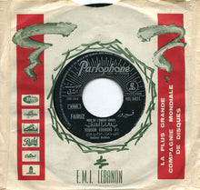 Load image into Gallery viewer, Fairuz = Fairuz : =غالي الدهب / يدور الدوري = Ghaliddahab / Yedour Eddouri (7")