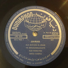 Load image into Gallery viewer, (2) حنان = Hanan* : حنان = Hanan (LP, Comp)