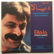 Load image into Gallery viewer, Elias Rahbani & His Orchestra* : ديالا = Diala (7")