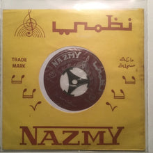 Load image into Gallery viewer, مصطفى ماهر : سلبت سعاد / عزّك بدنياك (7")
