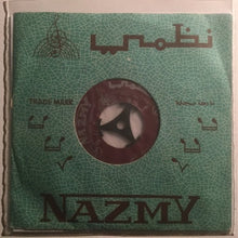 Load image into Gallery viewer, محمد أبو سلمو : يا قلب كف الطمع / مال الدهر (7")