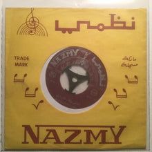 Load image into Gallery viewer, فوزية فوزي : انا فوزية / رقص شرقي (7")