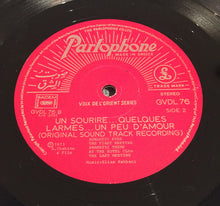 Load image into Gallery viewer, Elias Rahbani : دمي ودموعي وابتسامتي = Un Sourire...Quelques Larmes...Un Peu D'amour (LP, Album)