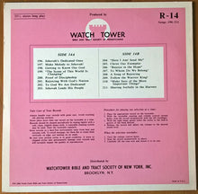 Load image into Gallery viewer, Unknown Artist : Sing Praises To Jehovah Songs 196-211 (LP)