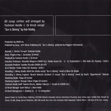 Load image into Gallery viewer, DJ Krush & Toshinori Kondo : Ki-Oku (CD, Album)