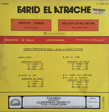 Load image into Gallery viewer, فريد الأطرش* = Farid El Atrache : وحياة عينيك / هلت ليالي حلوة = Wehyat Eineiki / Hallet Layali Helwa (LP)