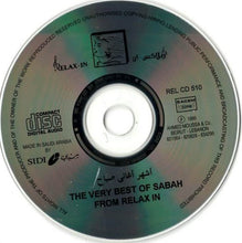 Load image into Gallery viewer, صباح* = Sabah : أشهر أغاني = The Very Best Of Sabah From Relax-In (CD, Comp, RP)