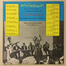 Load image into Gallery viewer, Nabil Abd El Al* : The Best Oriental Nights (LP)