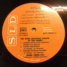 Load image into Gallery viewer, Nabil Abd El Al* : The Best Oriental Nights (LP)
