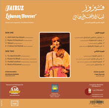 Load image into Gallery viewer, Fairuz, فيروز* : لبنان الحقيقي جاي = Lebanon For Ever (LP, Album, RE, RM, 180)