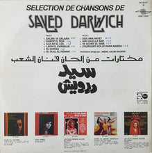 Load image into Gallery viewer, سيد درويش* = Sayed Darwich* : مختارات من ألحان فنان الشعب سيد درويش = Selection De Chansons De Sayed Darwich (LP)