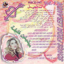 Load image into Gallery viewer, ميشيلين خليقة* = Michiline Khaliife* : مستحيل Vol. 1 (Songs From Lebanon) (CD, Album)