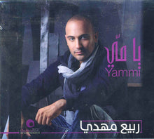 Load image into Gallery viewer, ربيع مهدي : يامي = Yammi (CD, Album)