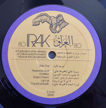 Load image into Gallery viewer, Various : 80 عراق = Irak 80 (LP, Comp)