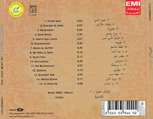 Load image into Gallery viewer, Najwa Karam* : The Very Best Of (CD, Comp, Enh)