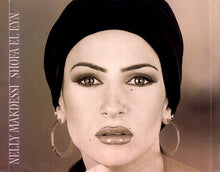 Load image into Gallery viewer, نيللي مقدسي : شوفَ العين (CD, Album)