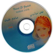 Load image into Gallery viewer, نوال الزغبي = Nawal El Zoghebi* : ماندم عليك = Mandam A'leyk (CD, Album)