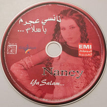 Load image into Gallery viewer, نانسي عجرم = Nancy* : يا سلام ... (CD, Album)