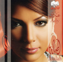 Load image into Gallery viewer, أصالة = Asala* : عادي = Ady (CD, Album)
