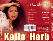 Load image into Gallery viewer, كاتيا حرب = Katia Harb* : ماندله = Mandallah (CD, Album)